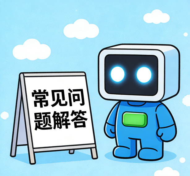 太原金洋2娱乐常见问题